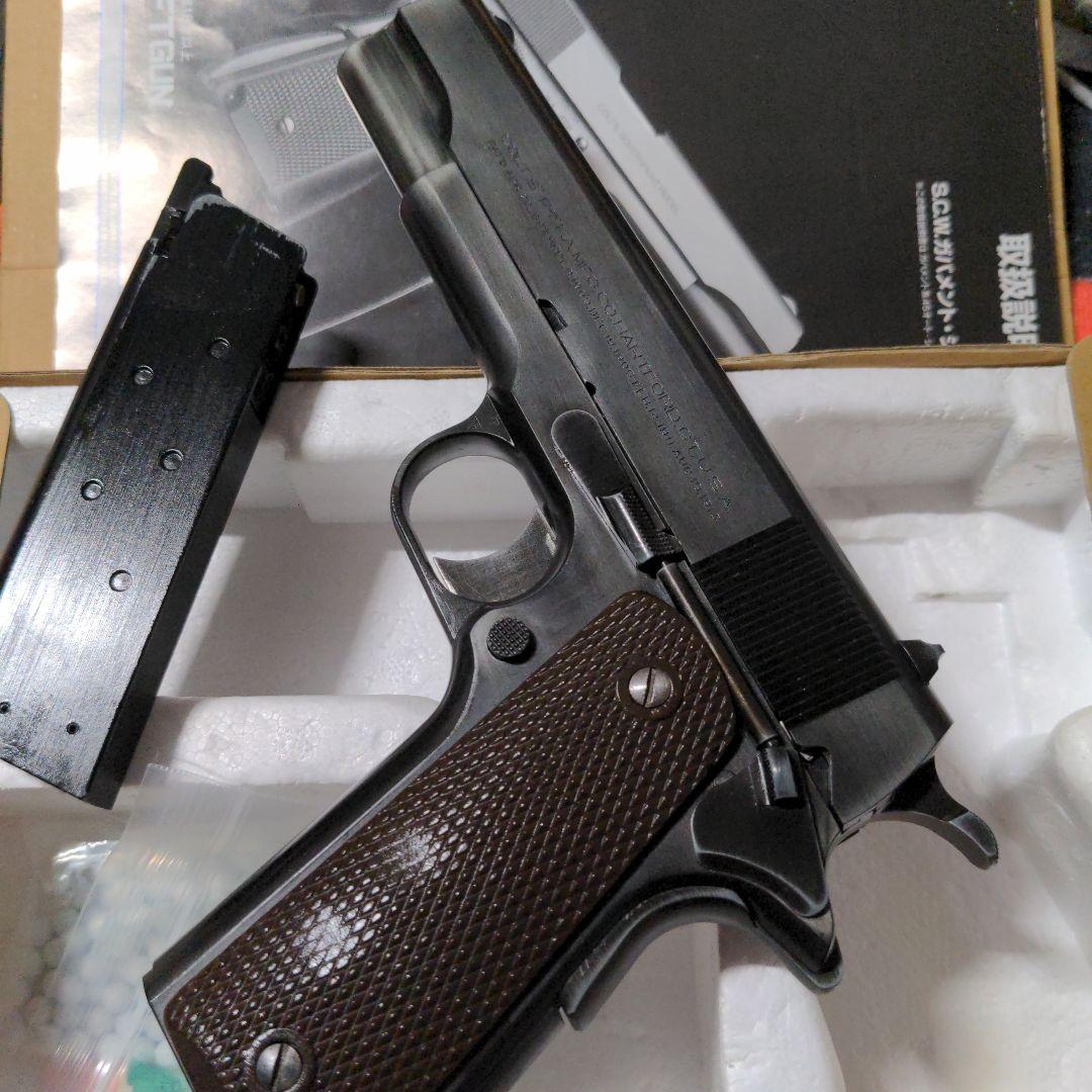 ウエスタンアームズ　ゲッタウェイ