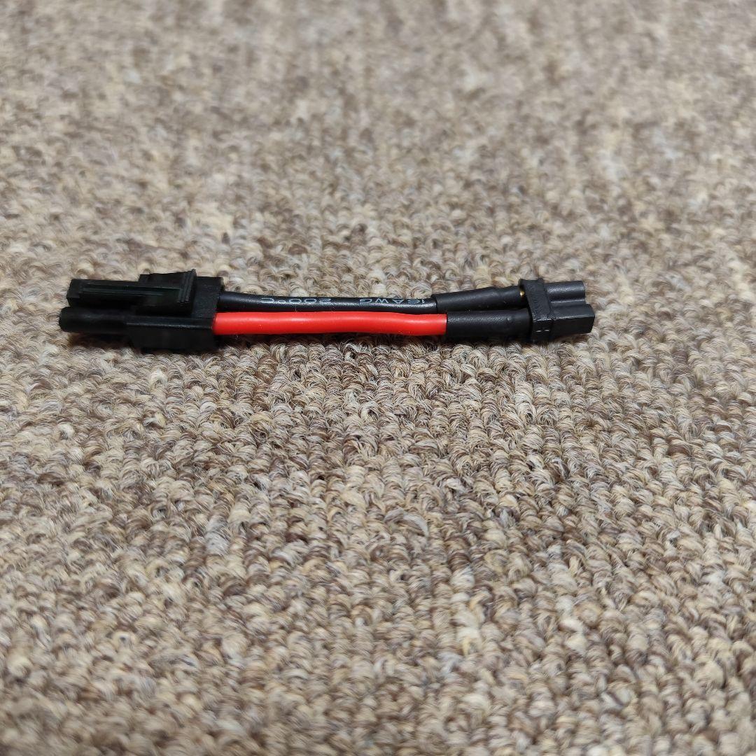 東京マルイ SGR-12 電動ショットガン