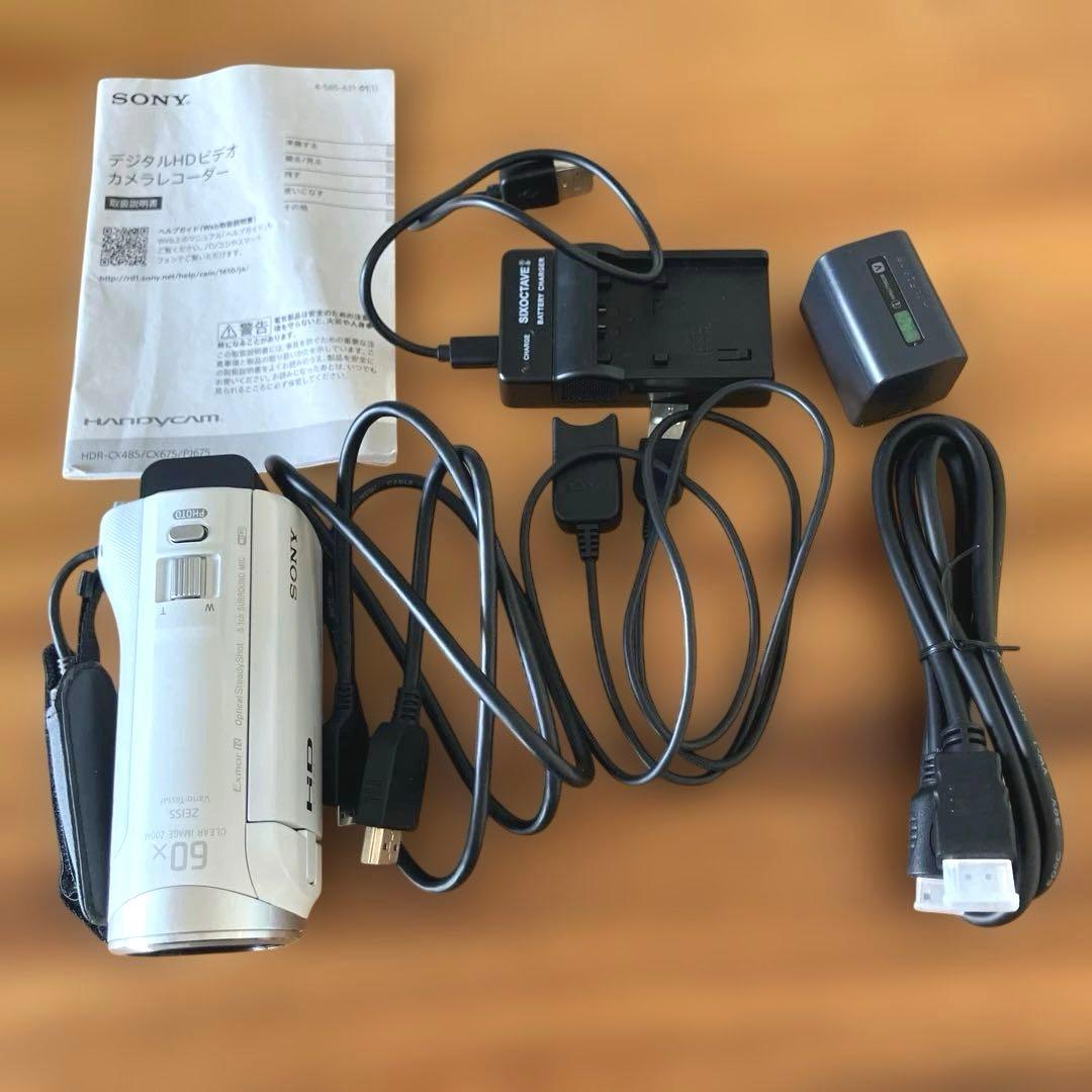 SONY ハンディカム HDR-CX485 セット（動作確認済み・初期化済み）