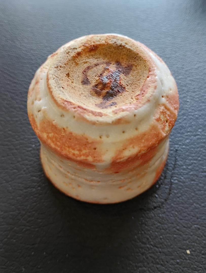 値下げ　鈴木藏　酒器 志野 ぐい呑