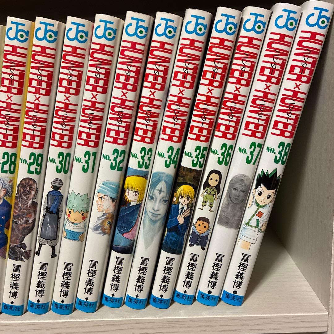 HUNTER×HUNTER 全初版38巻セット