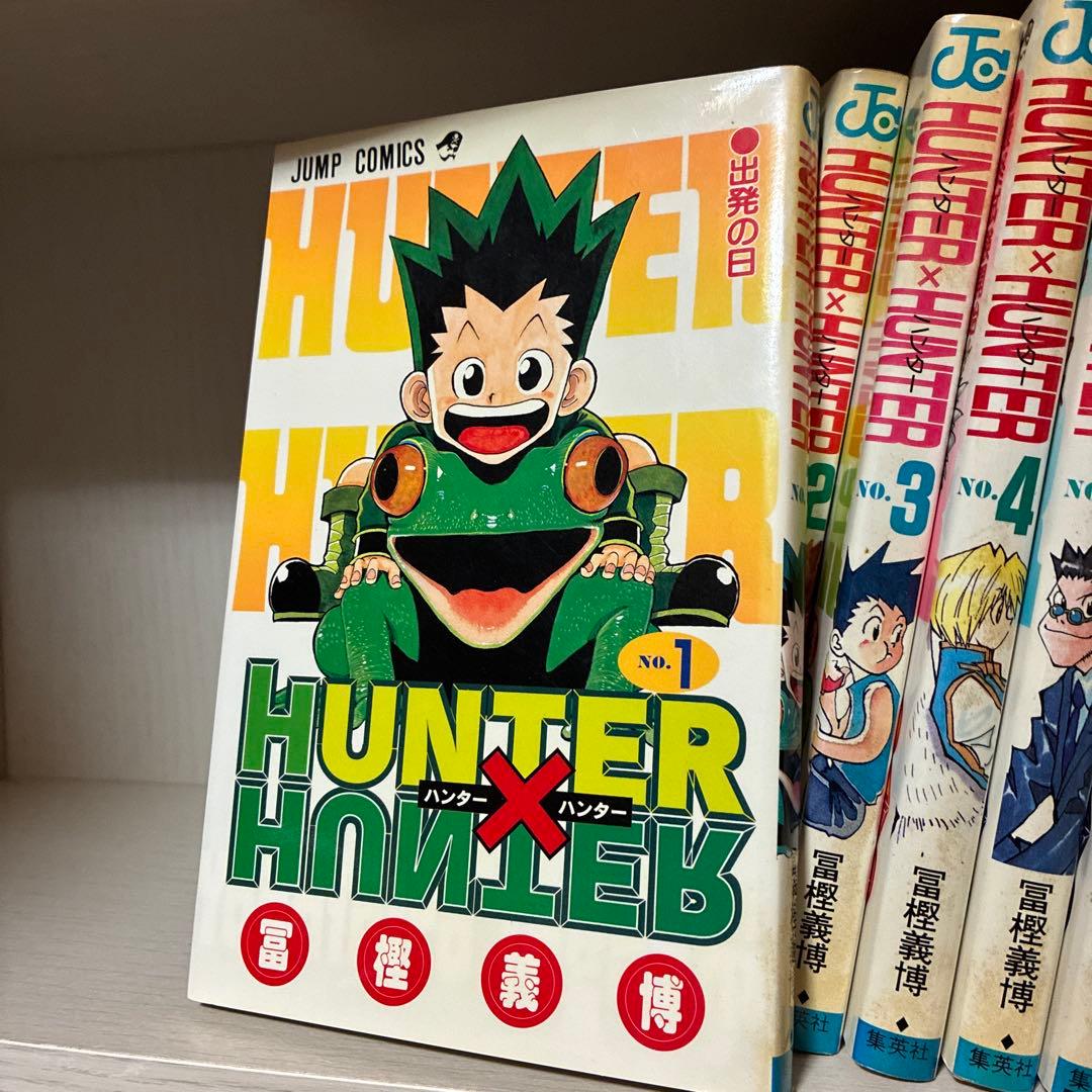 HUNTER×HUNTER 全初版38巻セット