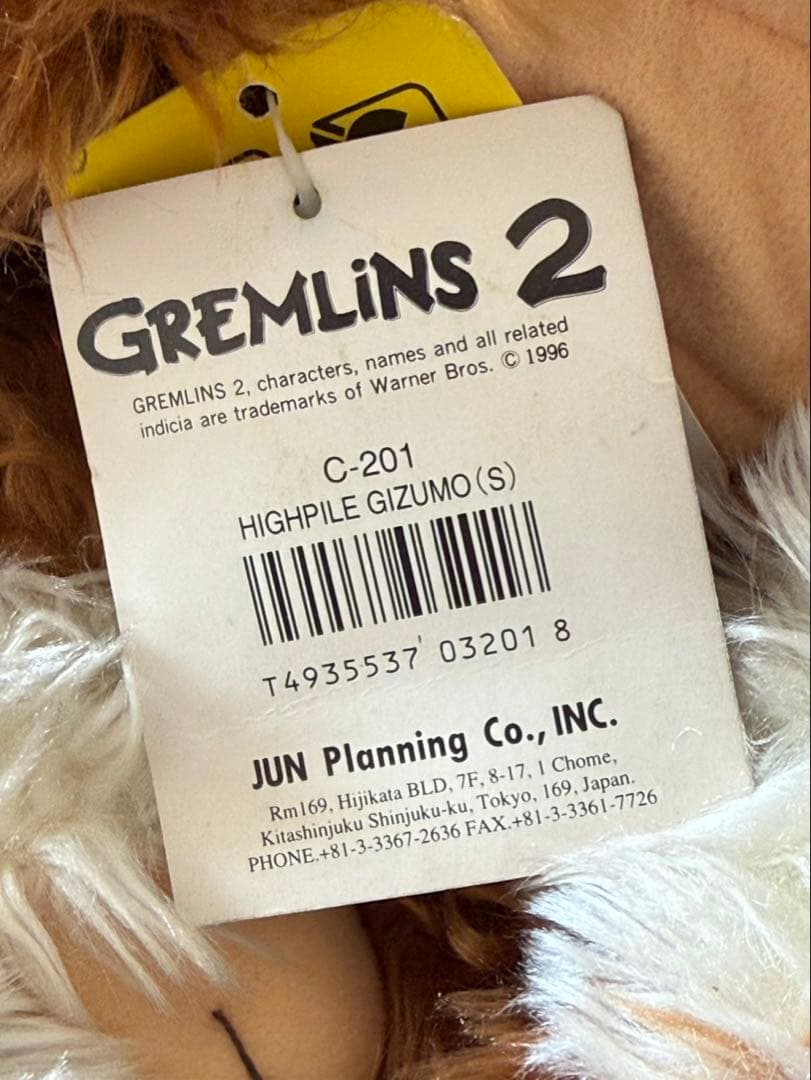 超希少‼️ギズモ【12体➕オマケ2体】ぬいぐるみ