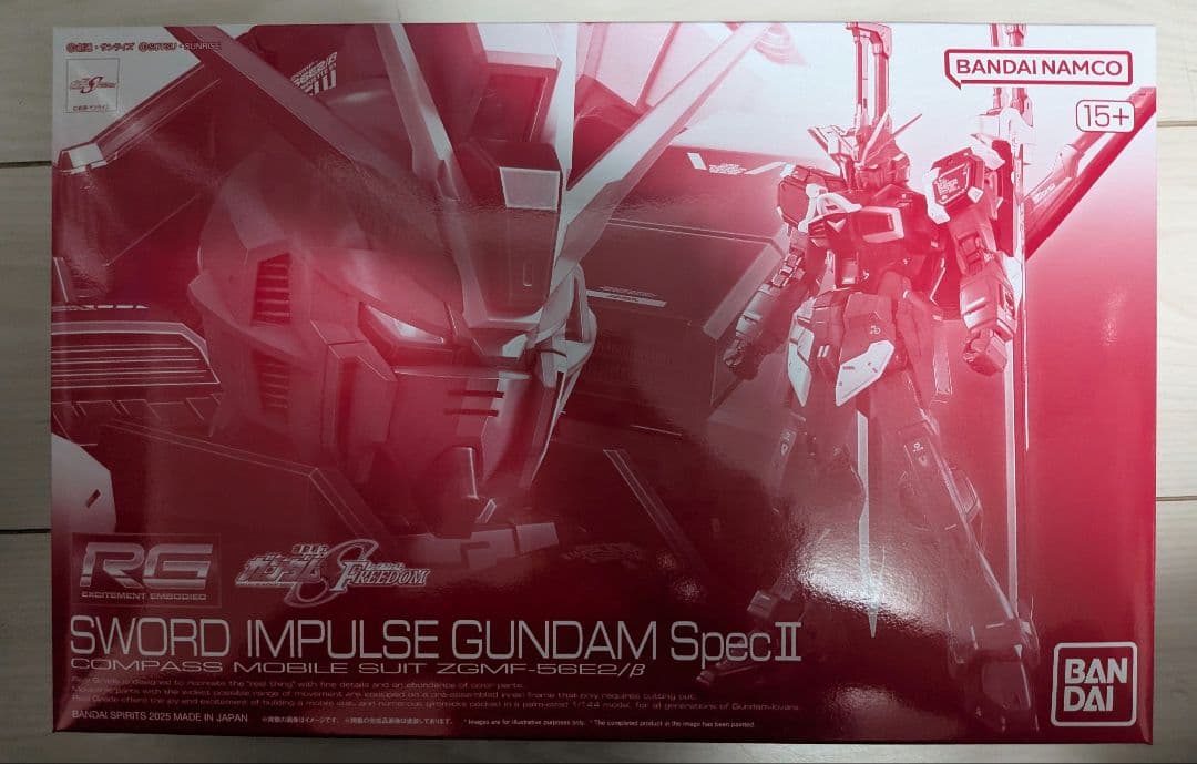 SEED系ガンプラ（ルナマリア搭乗機）＋ミーティアユニット　計6点セット