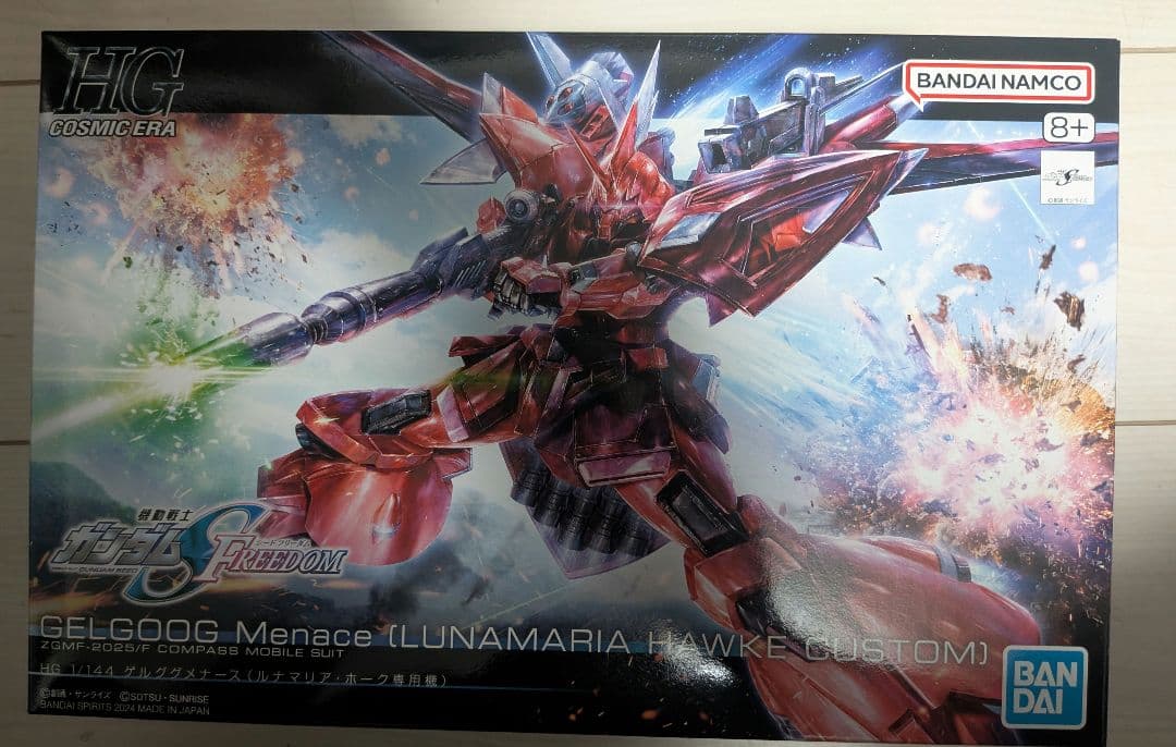 SEED系ガンプラ（ルナマリア搭乗機）＋ミーティアユニット　計6点セット