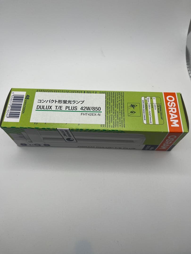 新品未開封　OSRAM DULUX T/E PLUS 42W 蛍光灯　20本