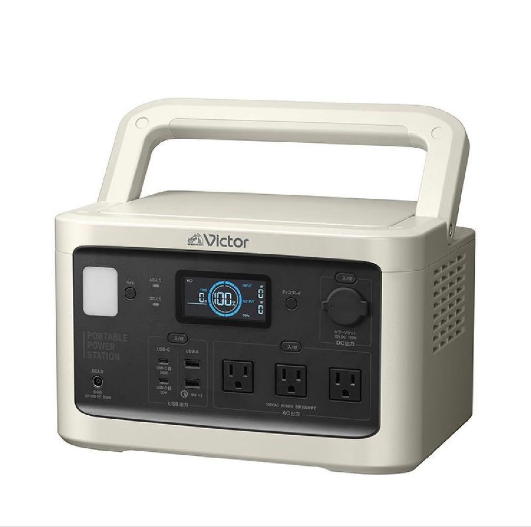 【新品未使用】Victorポータブル電源　BN-RF800