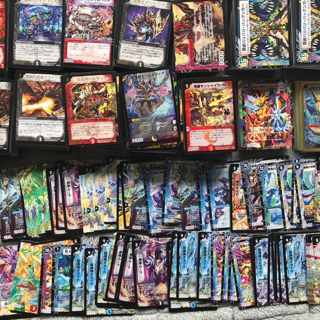 デュエルマスターズ　レトロカード大量 4800枚以上