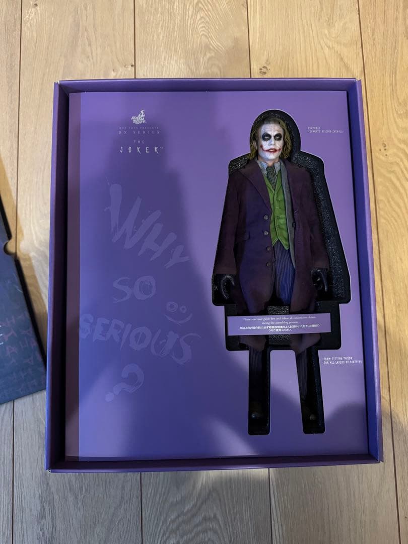 ホットトイズ　 ジョーカー　2.0