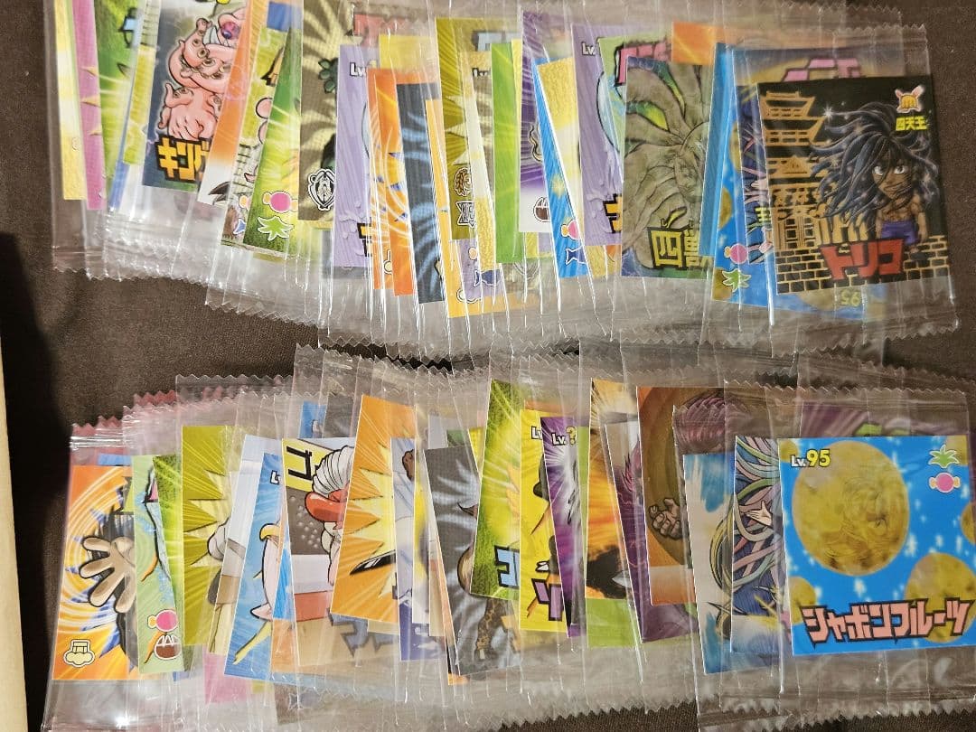 トリコグミ 当選 ファイル 2冊 シール約100枚セット キラ