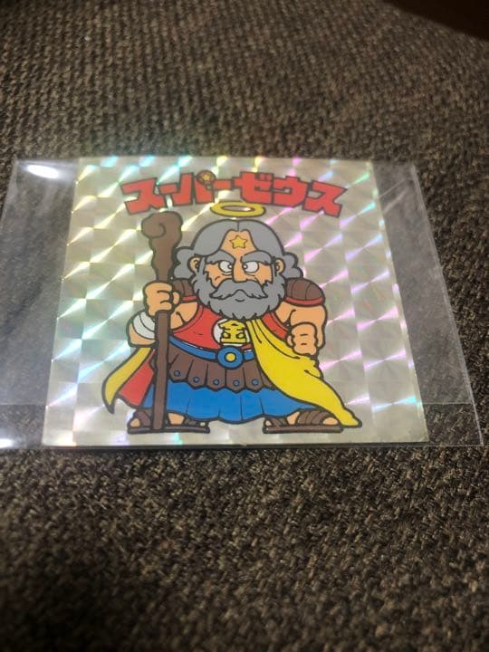 ビックリマンシール スーパーゼウス【当時物】