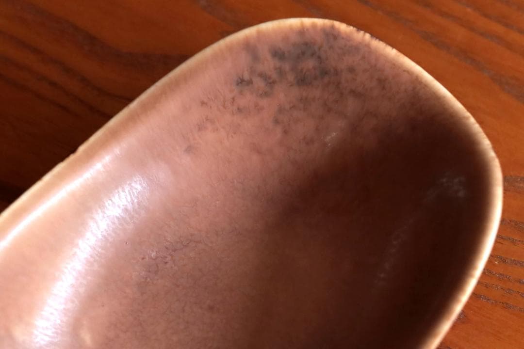 Gunnar Nylund グンナーニールンド ARF ボウル 60880