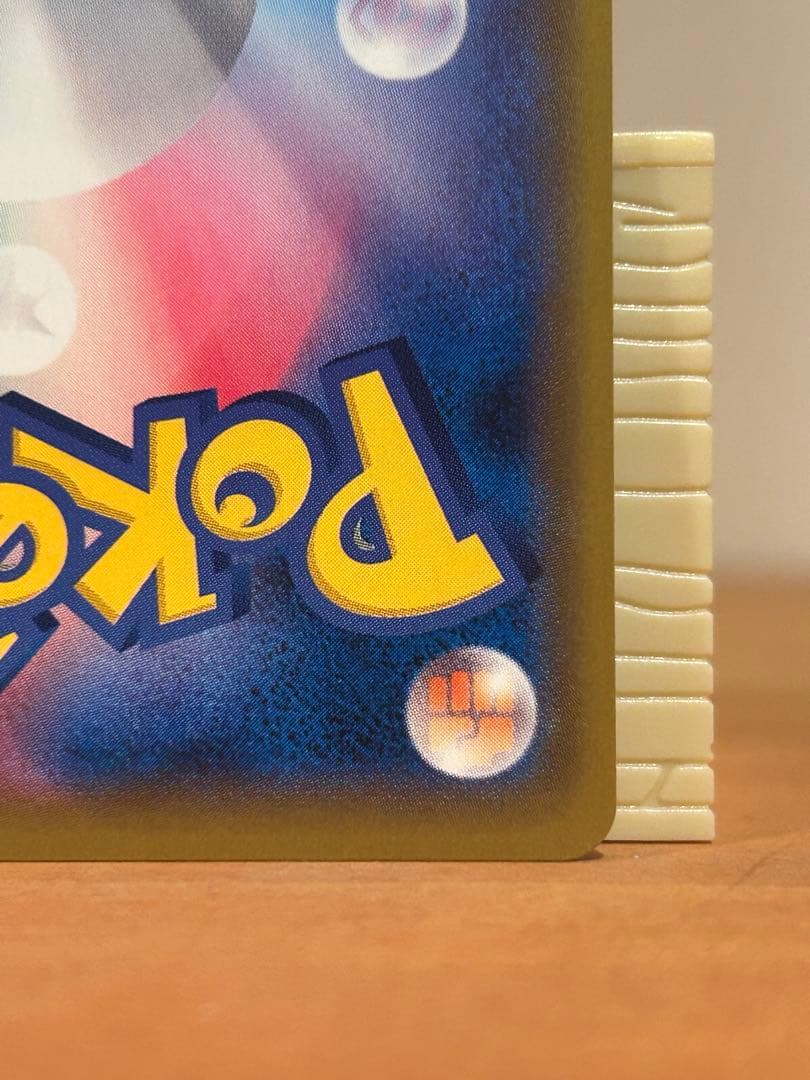 リーリエの全力 SR ドリームリーグ ポケモンカードゲーム