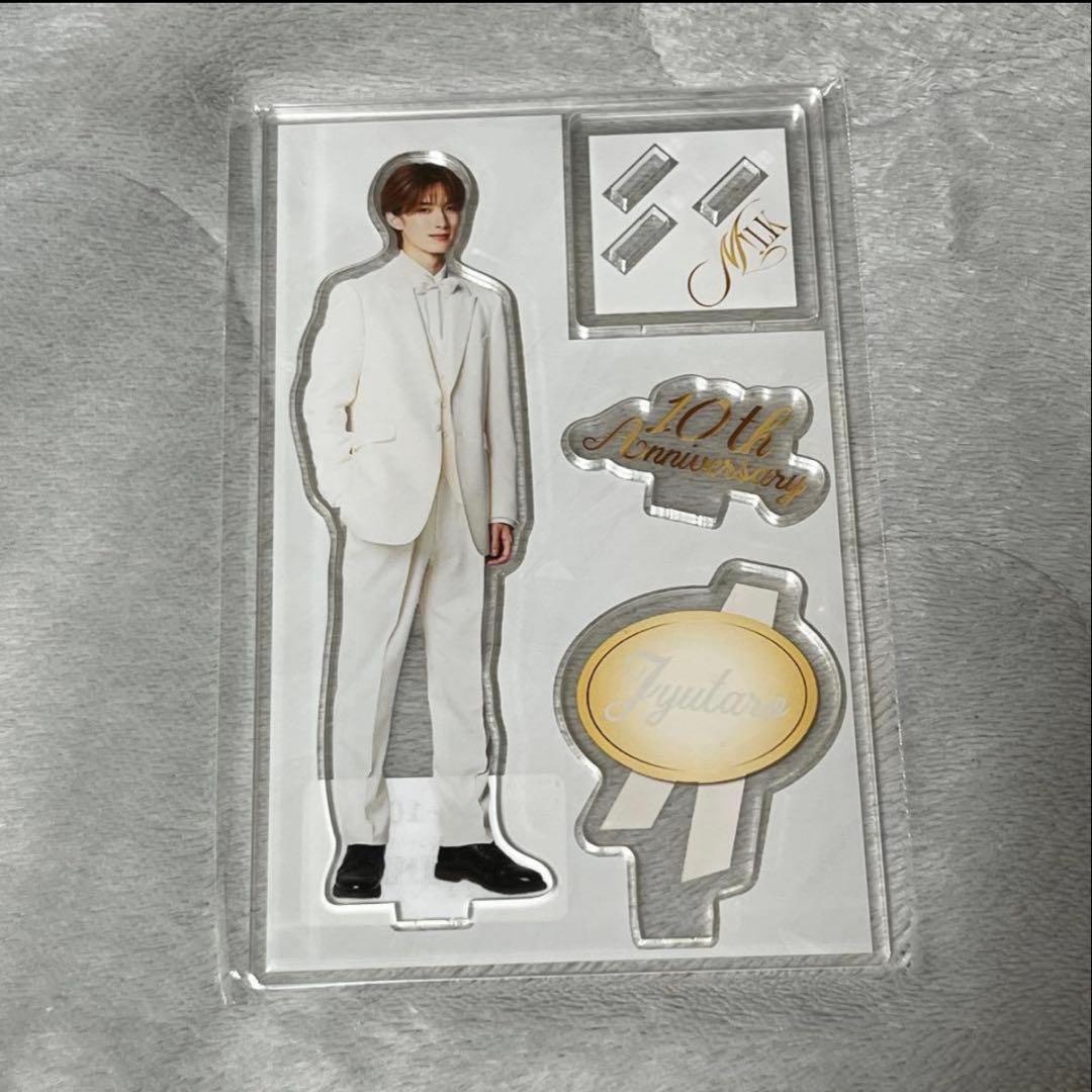 M!LK 山中柔太朗 アクスタ 10周年記念