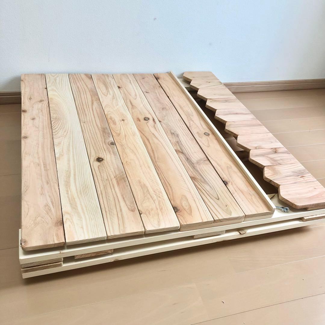 humming soon/仕様変更/モニター価格品/折りたたみ什器