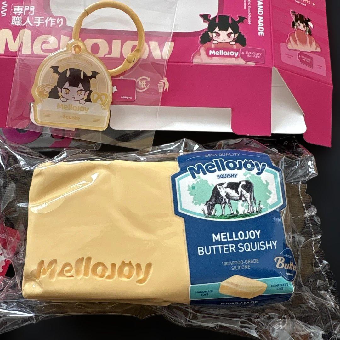 メロジョイ　旧バター 新バター セット