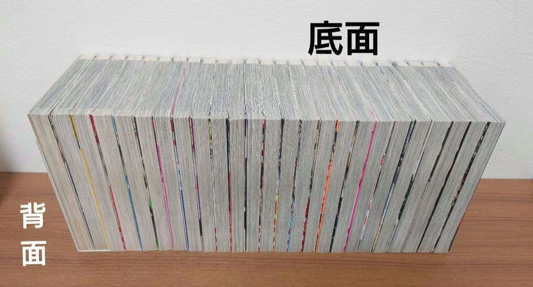 【ヤケ少なめ】バトルスタディーズ 最新47巻セット　レンタル＋新品未開封