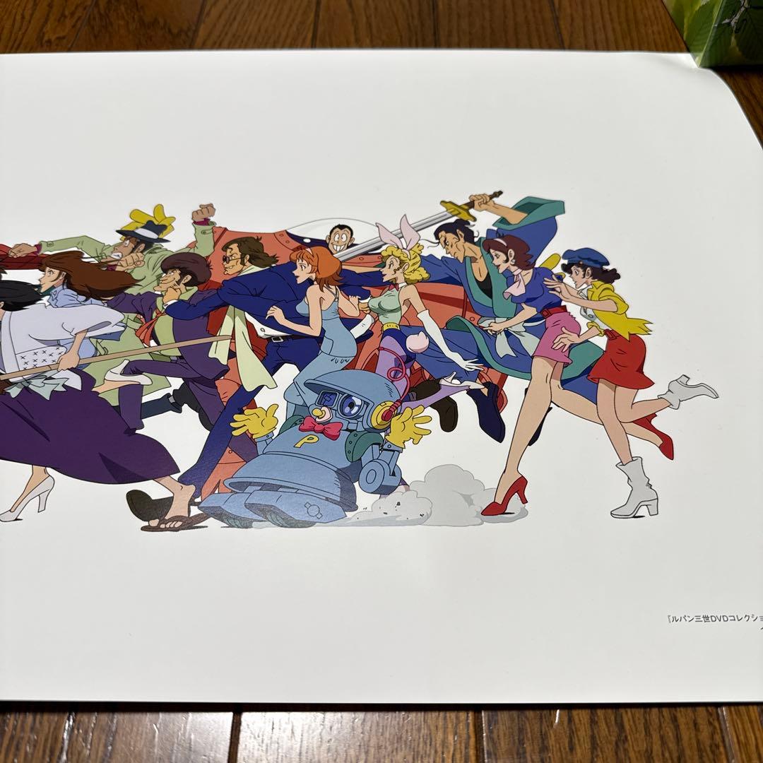 ルパン三世　背表紙イラスト超ロングポスター