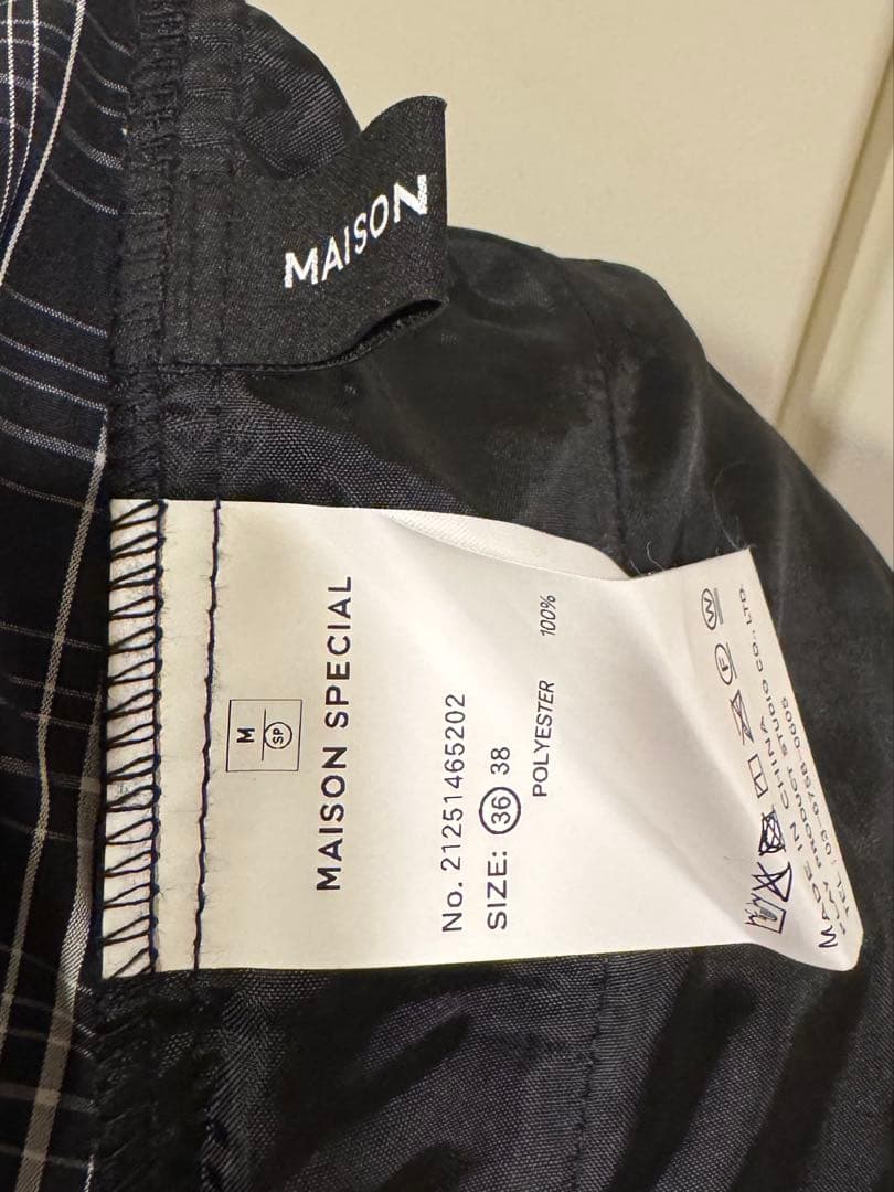 MAISON SPECIAL リボンデザインカーゴパンツ