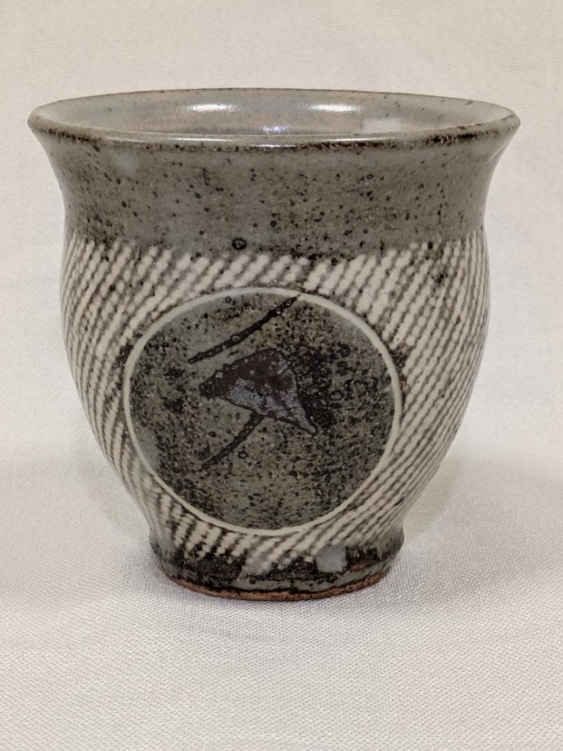 人間国宝 島岡達三 益子焼 象嵌 湯呑み