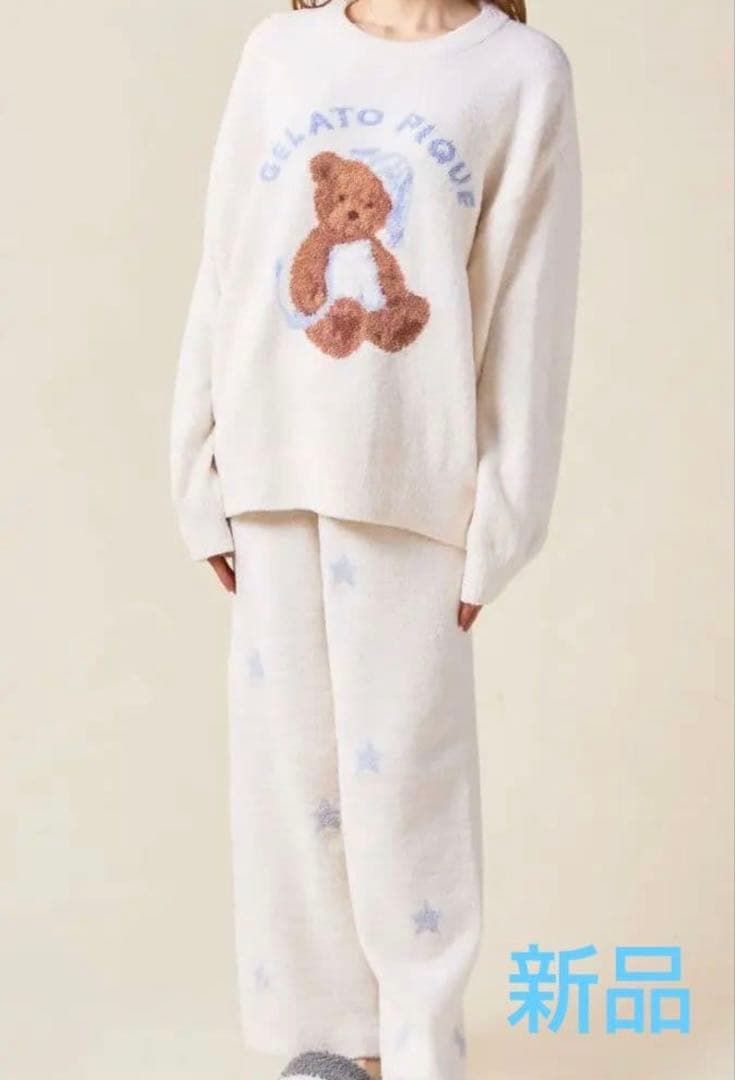 GELATO PIQUE テディベアルームウェア 3点セット