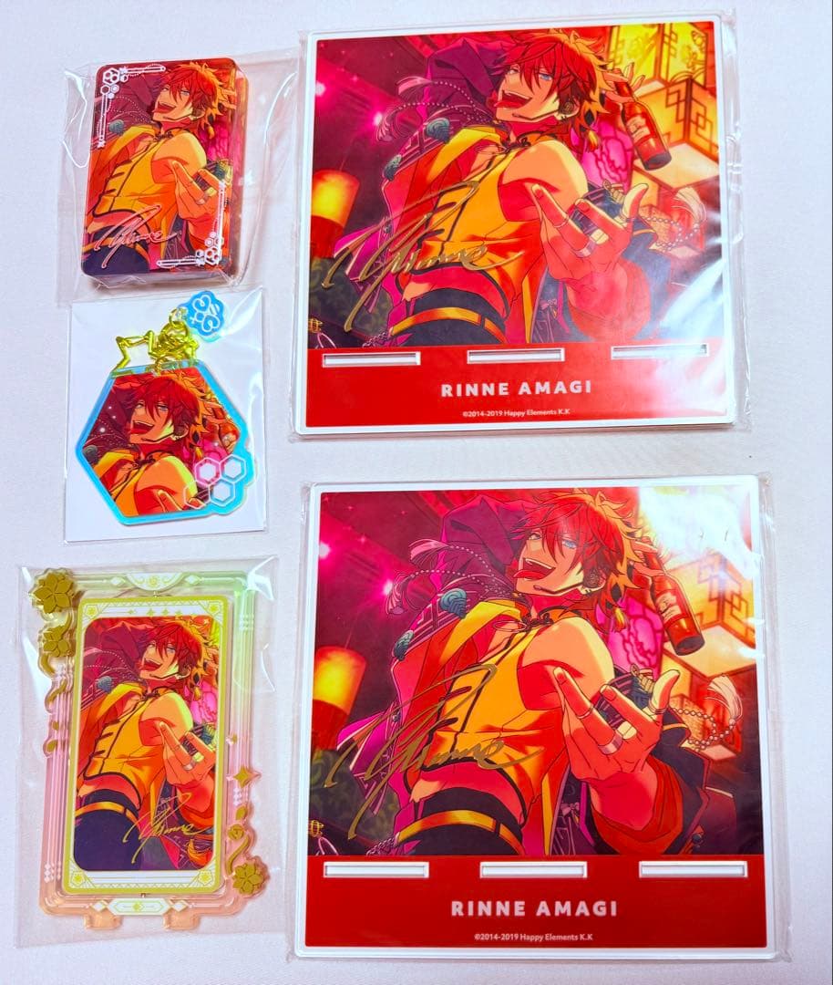 み*み様 天城燐音　まとめ売り