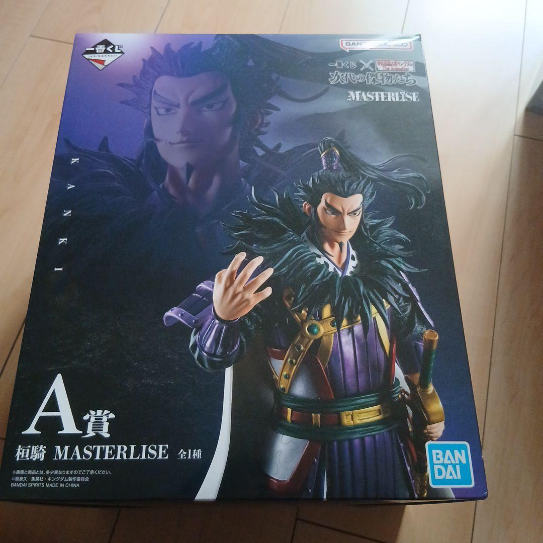 一番くじ　キングダム　A賞　桓騎 ジークアクス　A賞　B賞