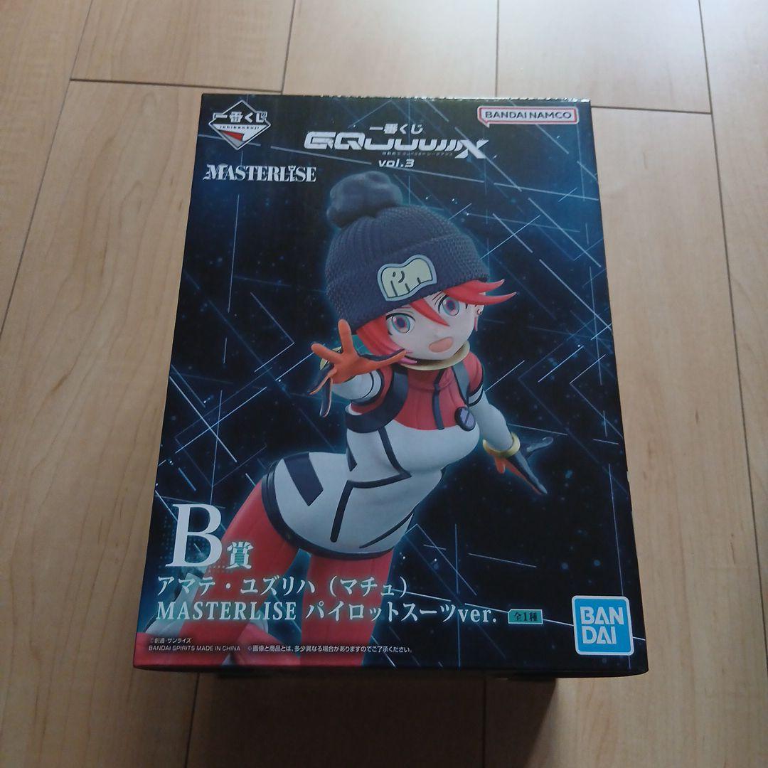 一番くじ　キングダム　A賞　桓騎 ジークアクス　A賞　B賞