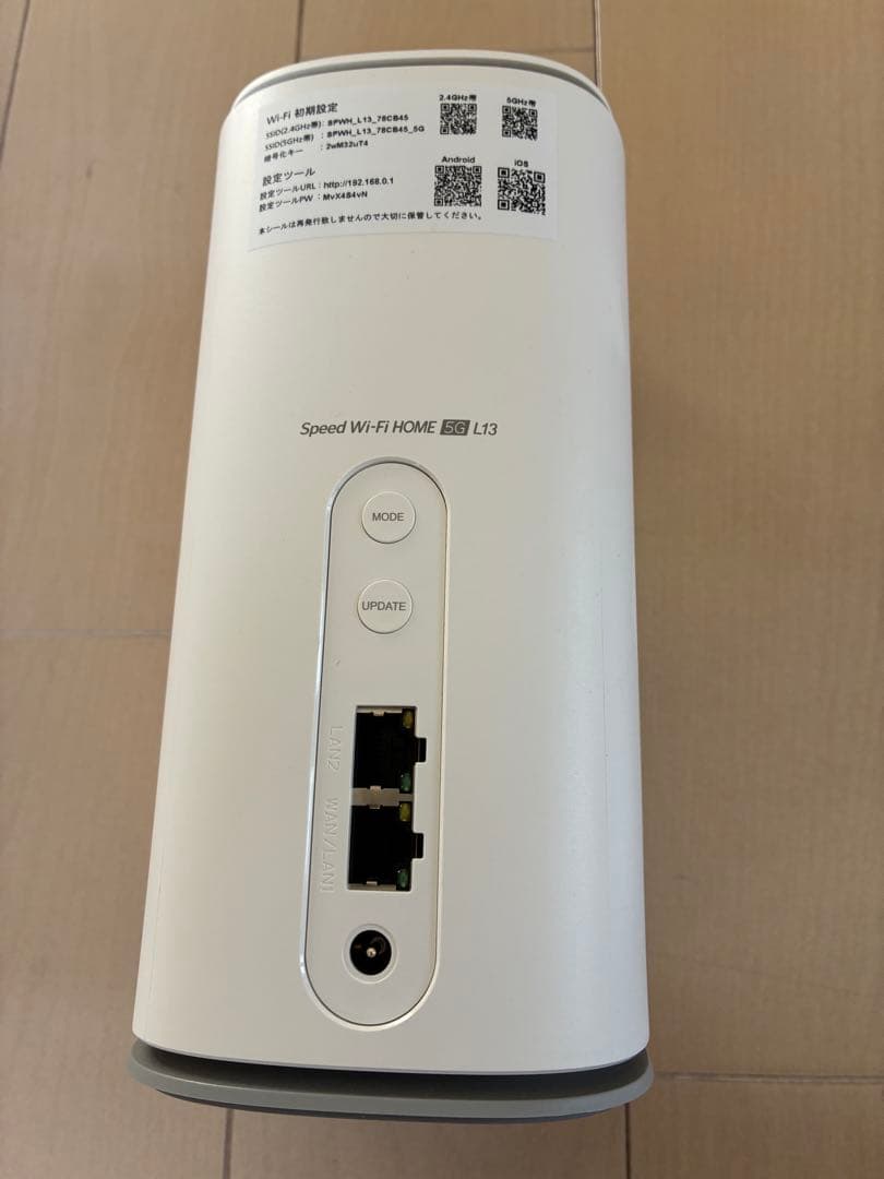 最終値下げ　Speed Wi-Fi  L13
