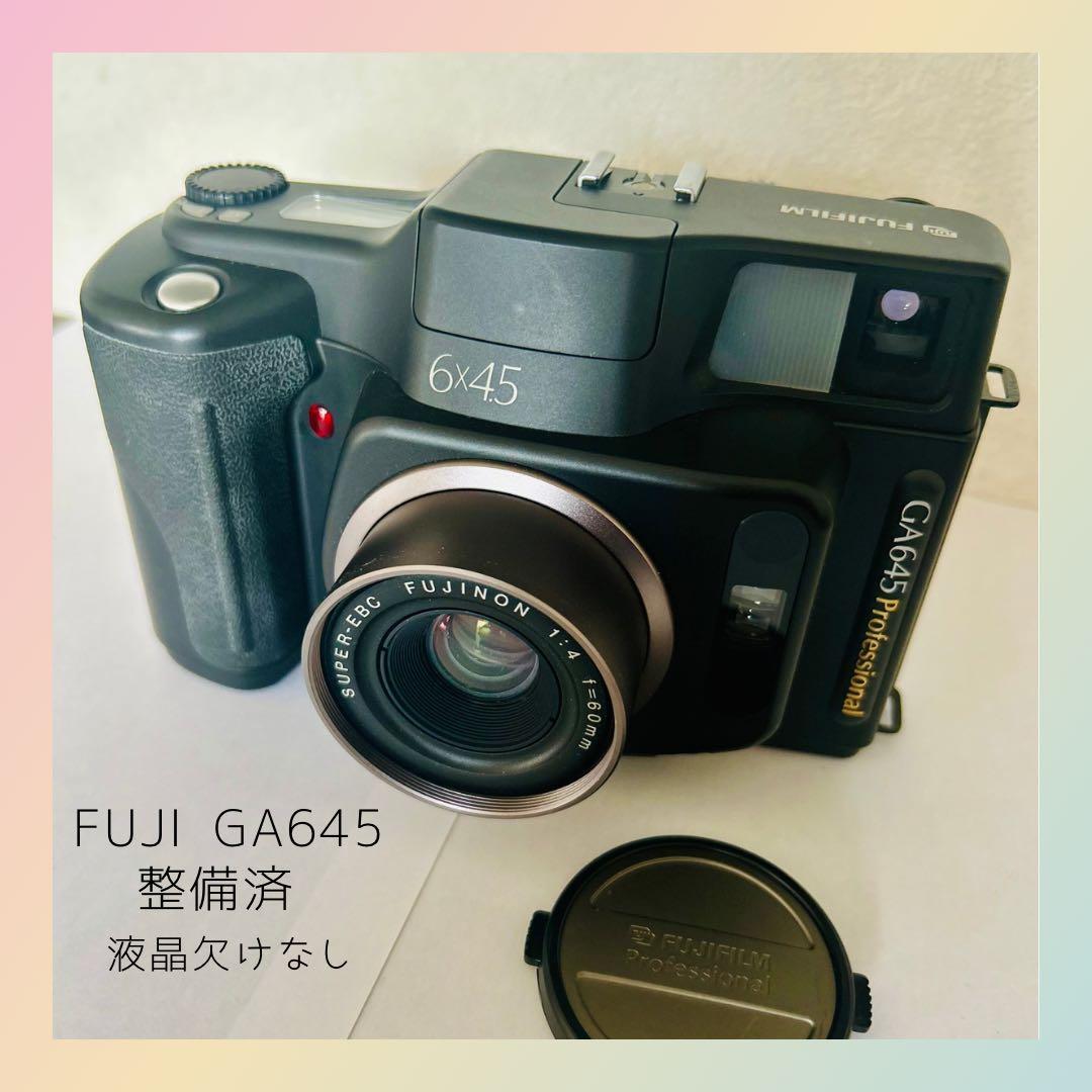 【状態良好】FUJIFILM GA645 中判カメラ 動作テスト済⭐︎