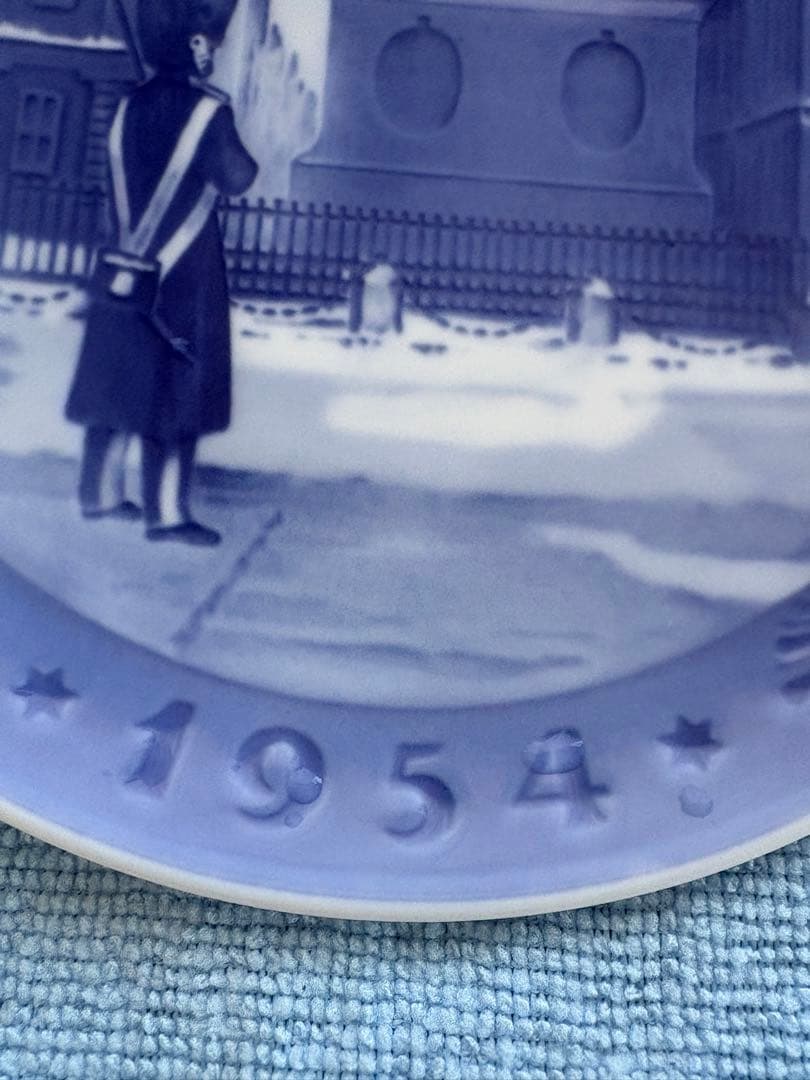 ロイヤルコペンハーゲン　イヤーズプレート　1954年