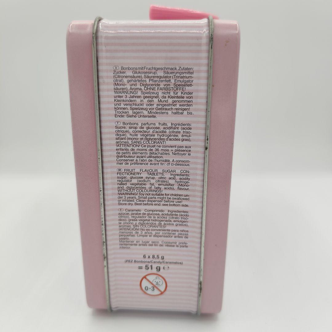 【Sanrio サンリオ】ハローキティ　PEZ ペッツ　激レア　希少　廃盤　食玩