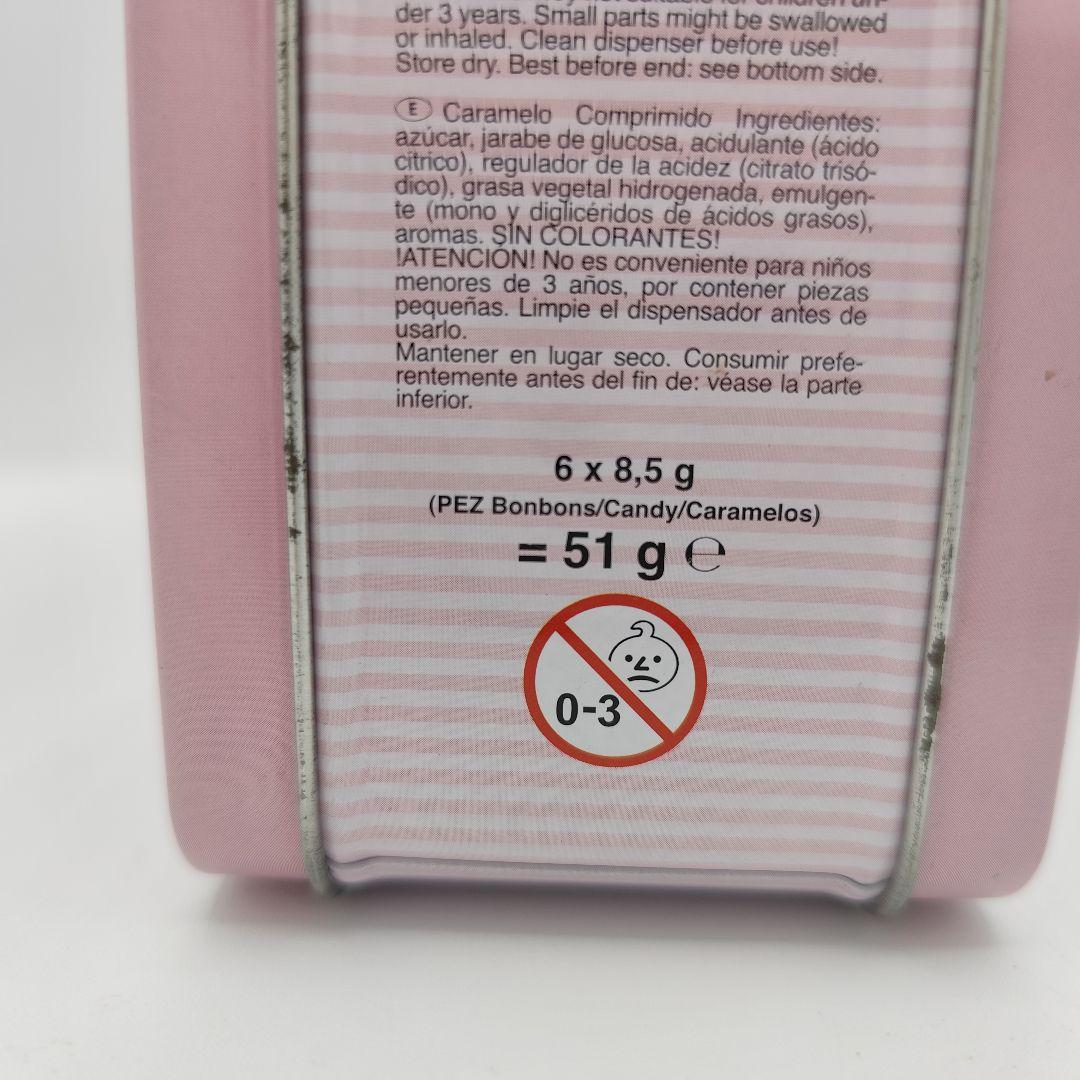 【Sanrio サンリオ】ハローキティ　PEZ ペッツ　激レア　希少　廃盤　食玩