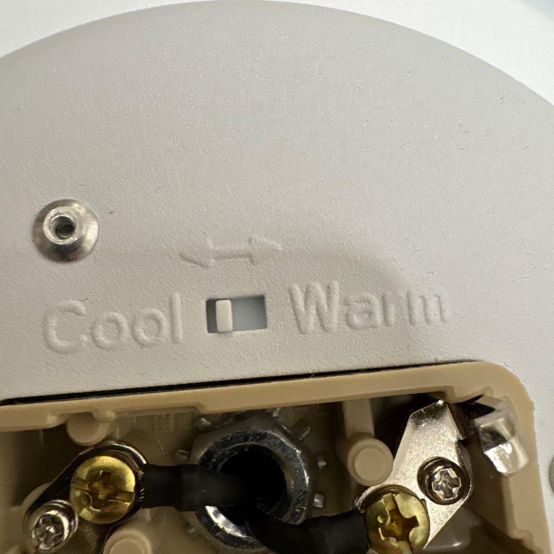 アートワークスタジオ　AW-0578 小型円形シーリングライト 10W ホワイト