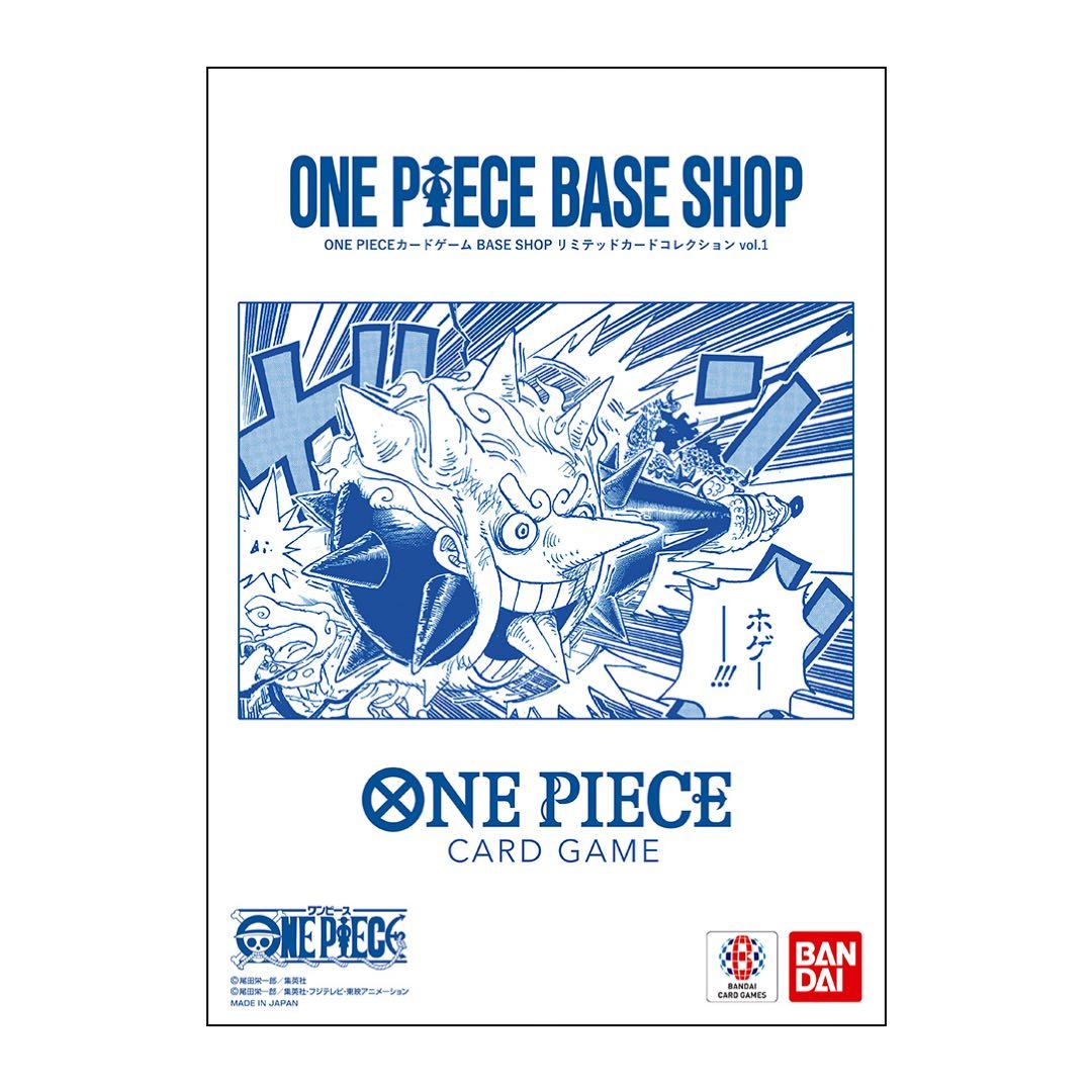 ONE PIECE CARD リミテッドカードコレクションvol.1