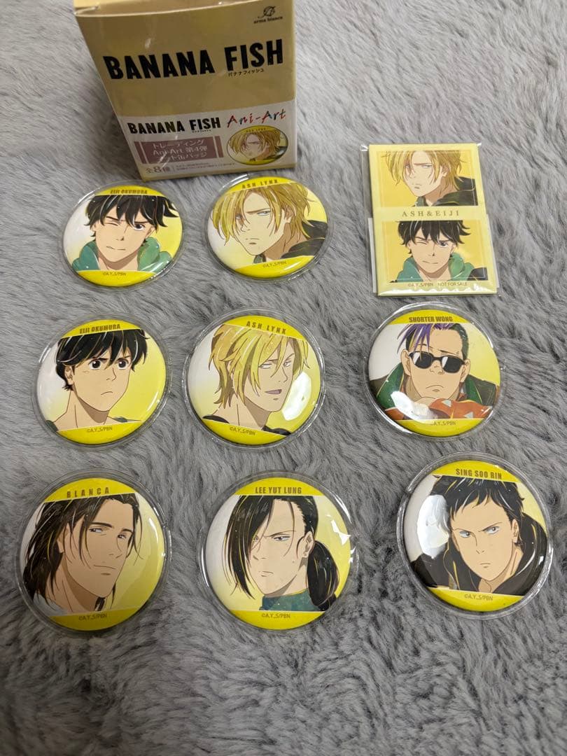 BANANA FISH Ani-Artトレーディング缶バッジ2～4セット