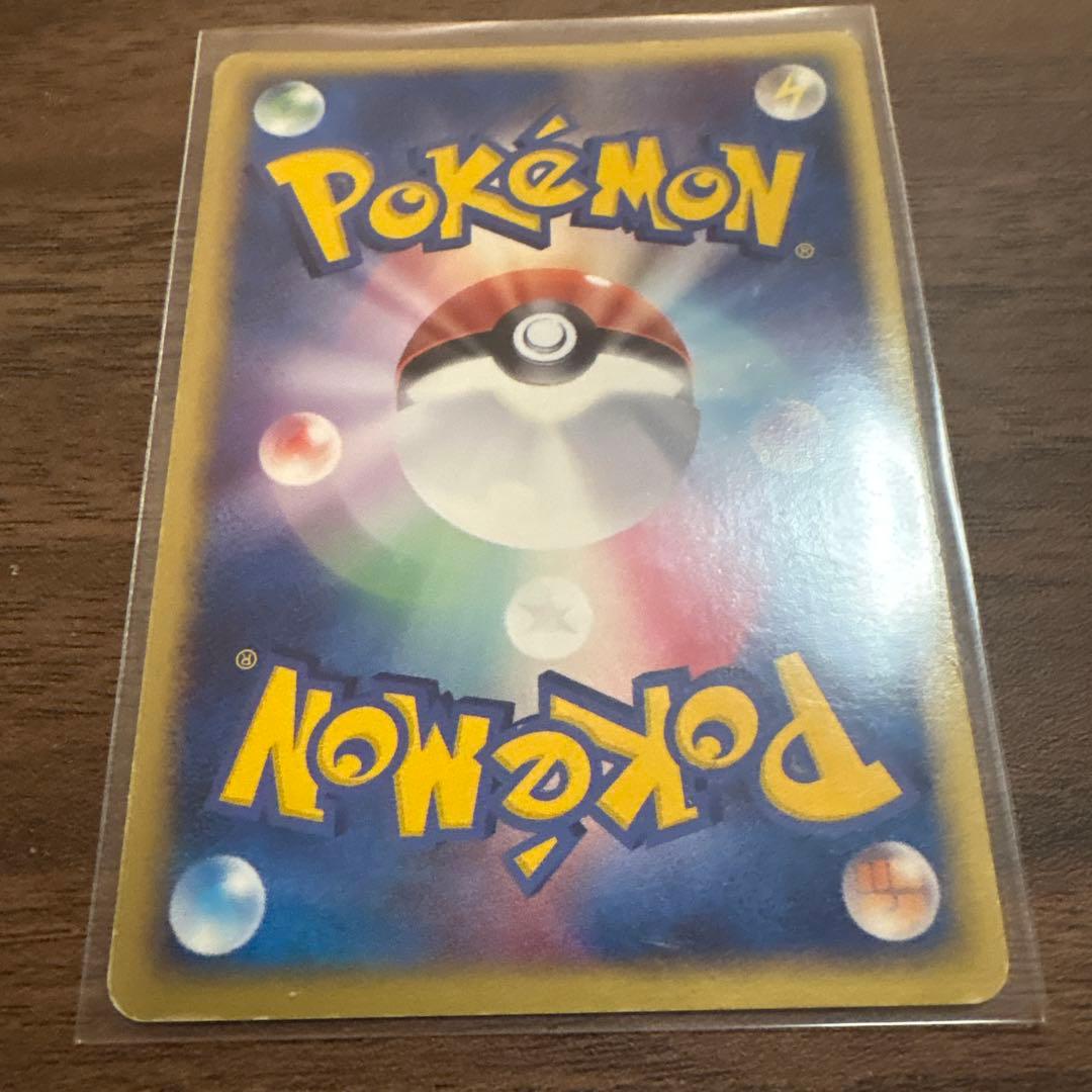 ポケモンカード　 R団のミュウツーex 064/084