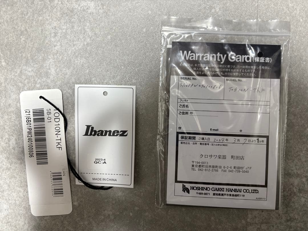 ギター IBANEZ TOD10N-TKF Tim Henson Signature