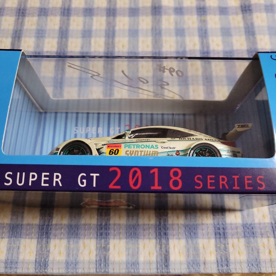 新品 SUPER GT LEXUS RCF GT3 菅波冬悟 直筆サイン入り