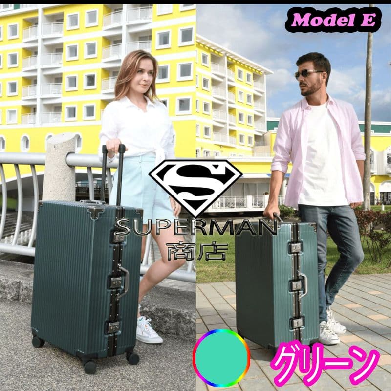 スーツケース キャリーケース L サイズ suicase vali バッグ E