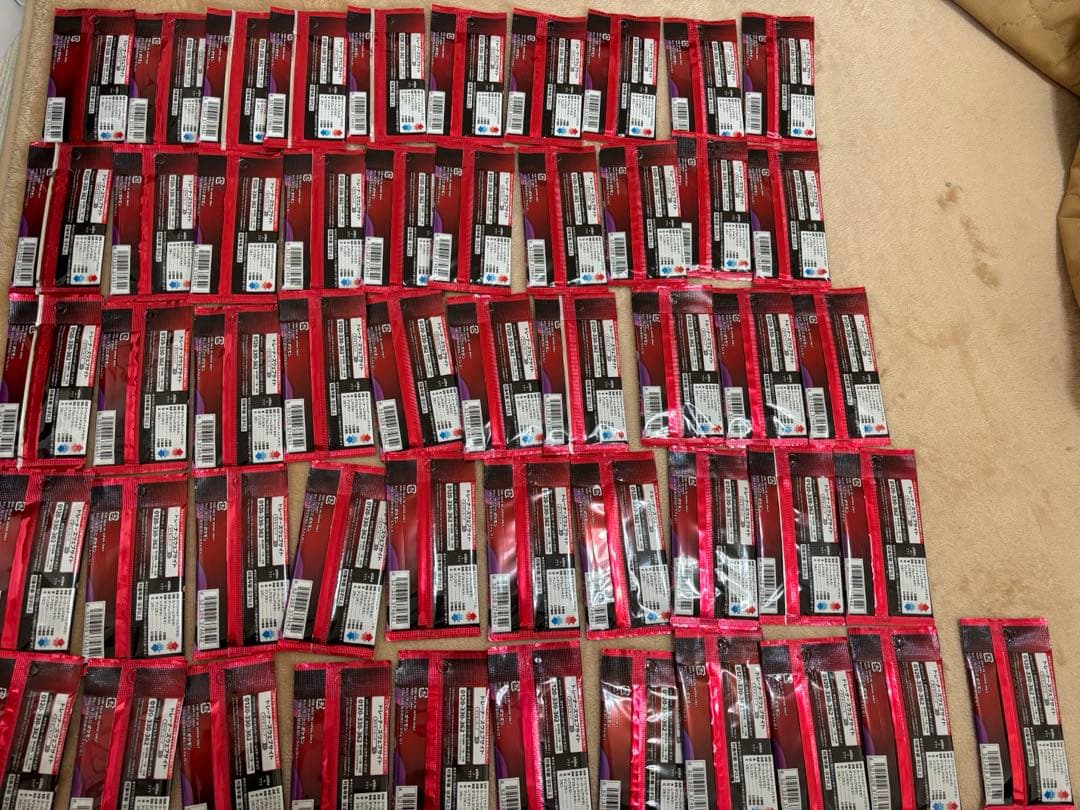 ロケット団の栄光　サーチ済み　51パック