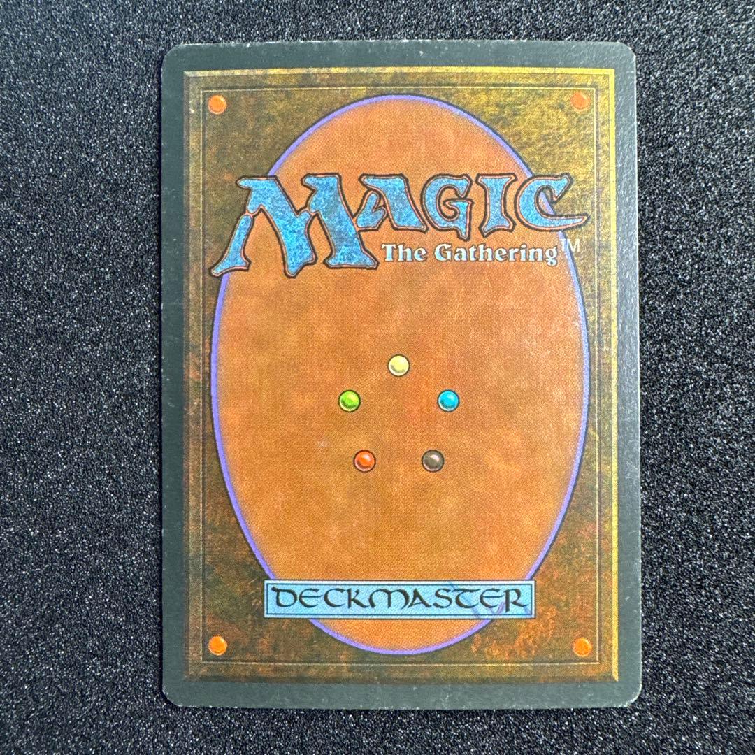 EDH 真鍮の都 イタリア語