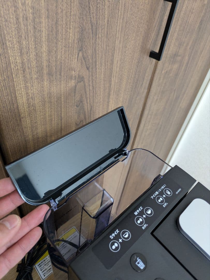 Cuisinart コーヒーメーカー ブラック