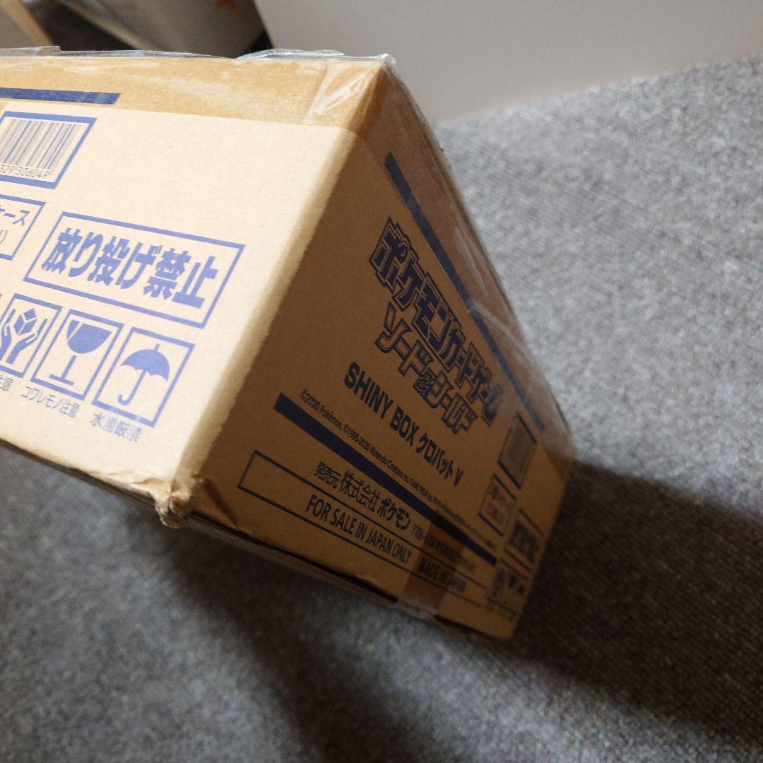 シャイニースター クロバットv カートン (12個入)未開封