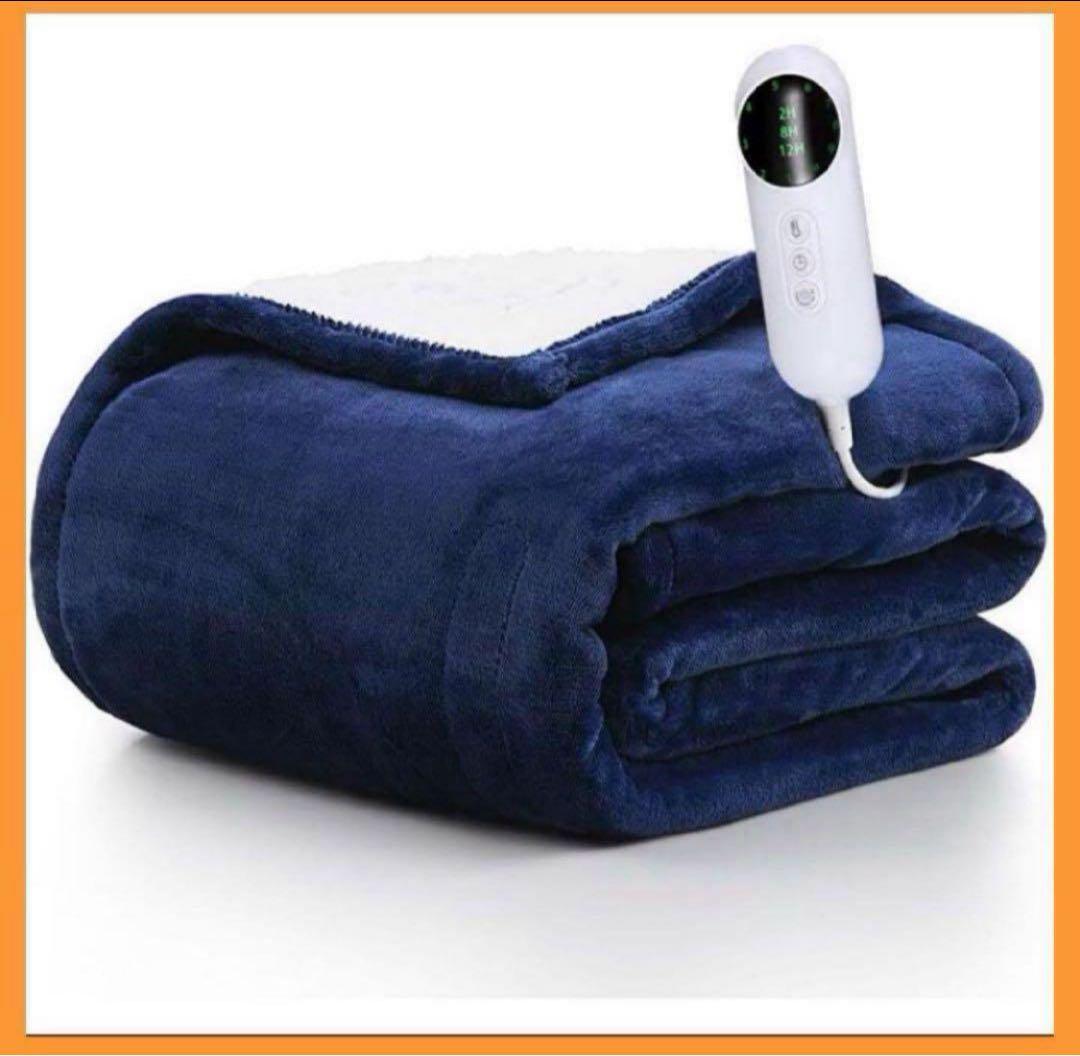 ❤️フランネル 電気毛布❤️ふわふわ 150×180 洗濯機可 極厚 掛け敷き兼