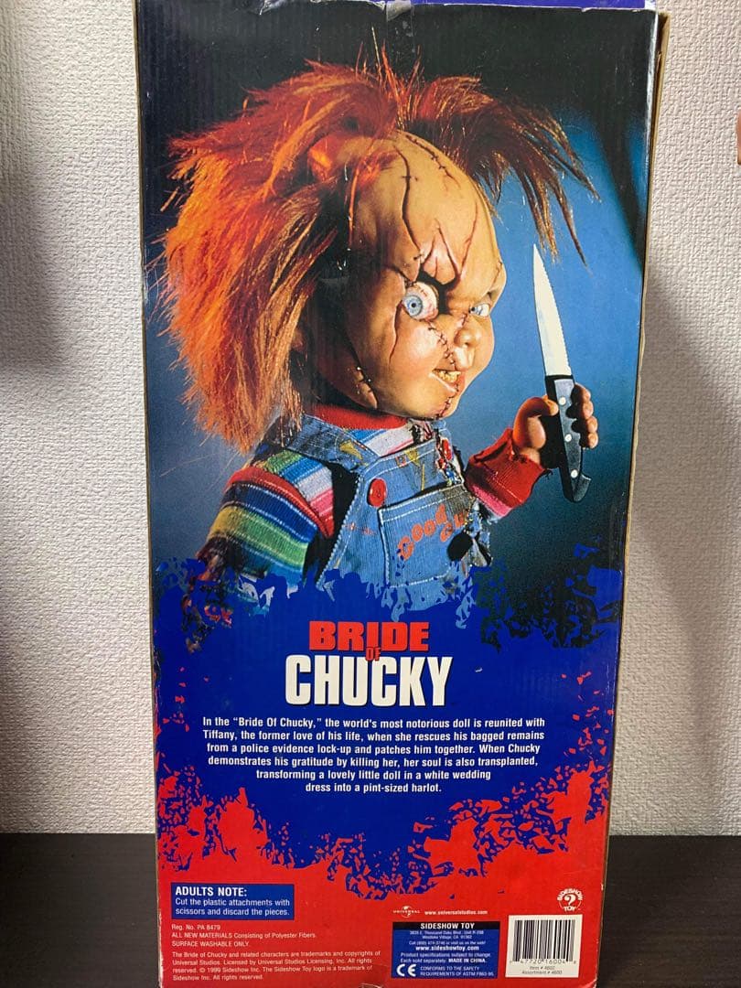 【期間限定値下げ】チャッキー