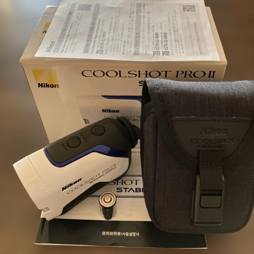 Nikon COOLSHOT PRO II スタビライズ