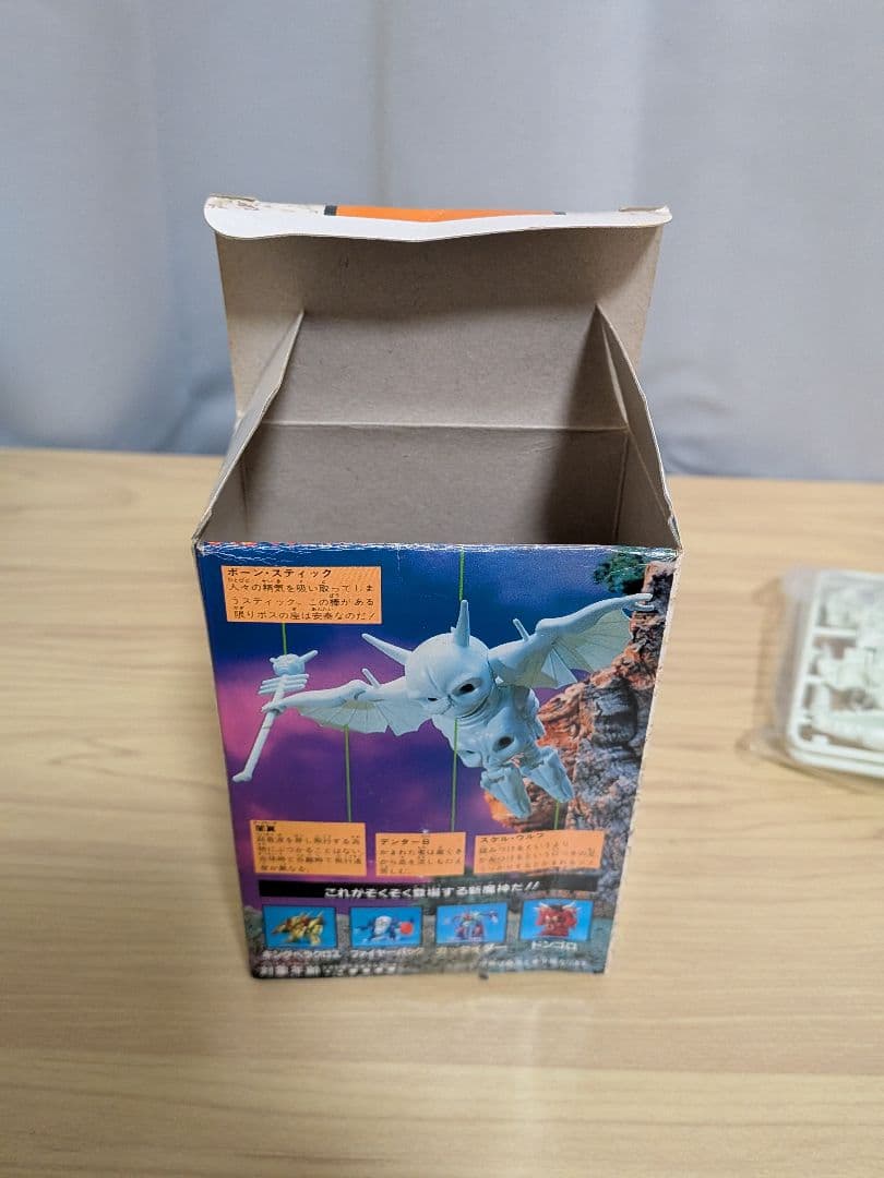 魔神英雄伝ワタル スケルバット プラクション 09 タカラ プラ 当時 未組立