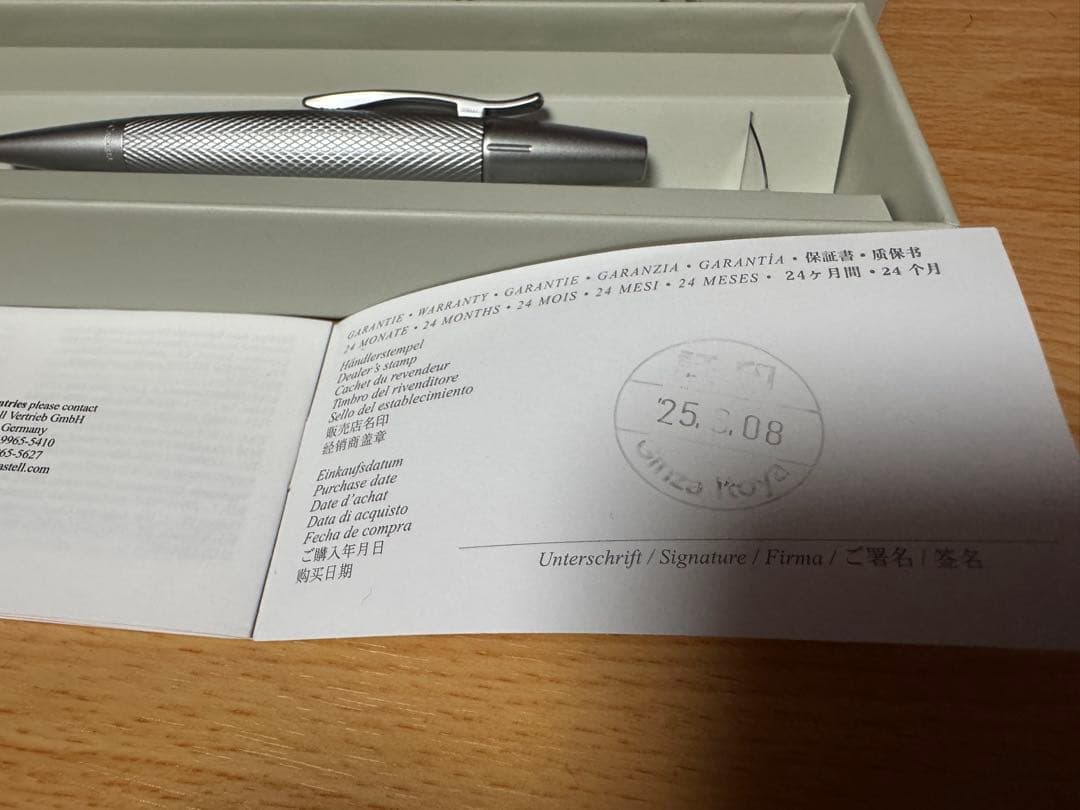 ファーバーカステル　エモーションボールペン　ピュアシルバー武道家さん専用