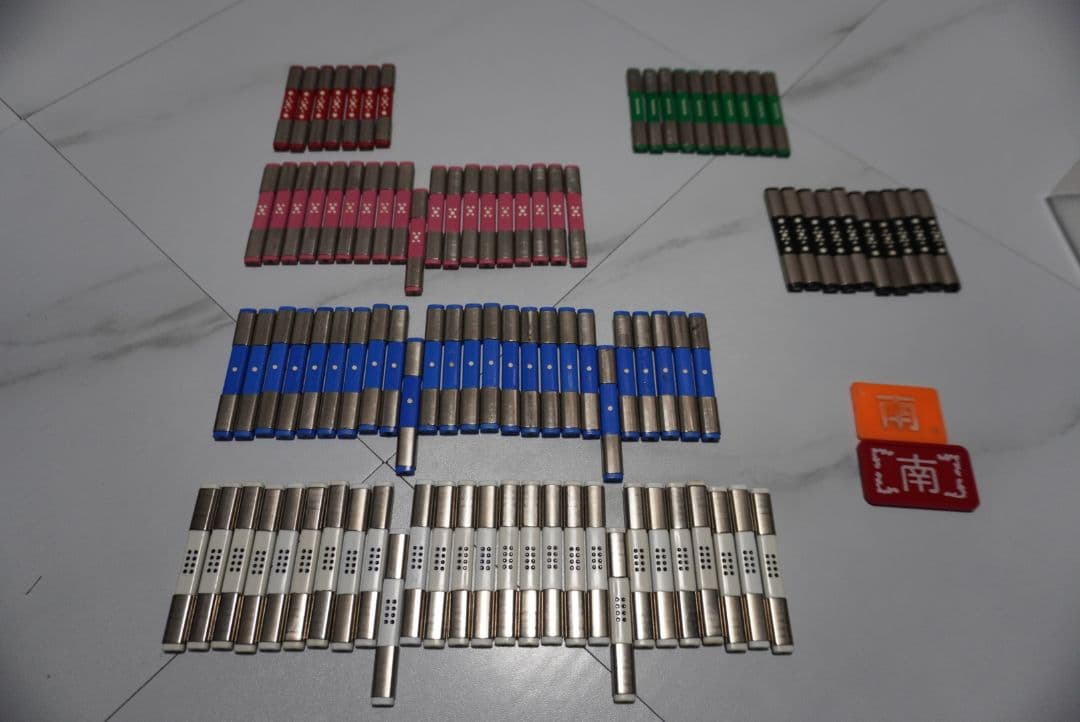 アモス:モンスター・コングバトル4・忍者シリーズ専用点棒 98本セット